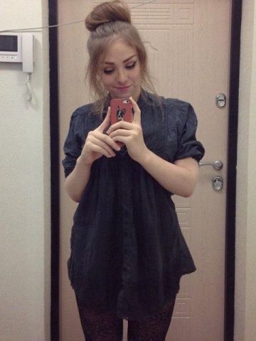 Владлена